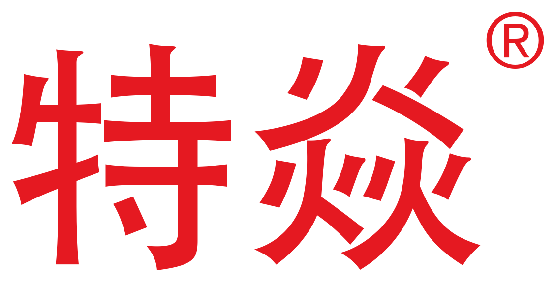特焱品牌标志