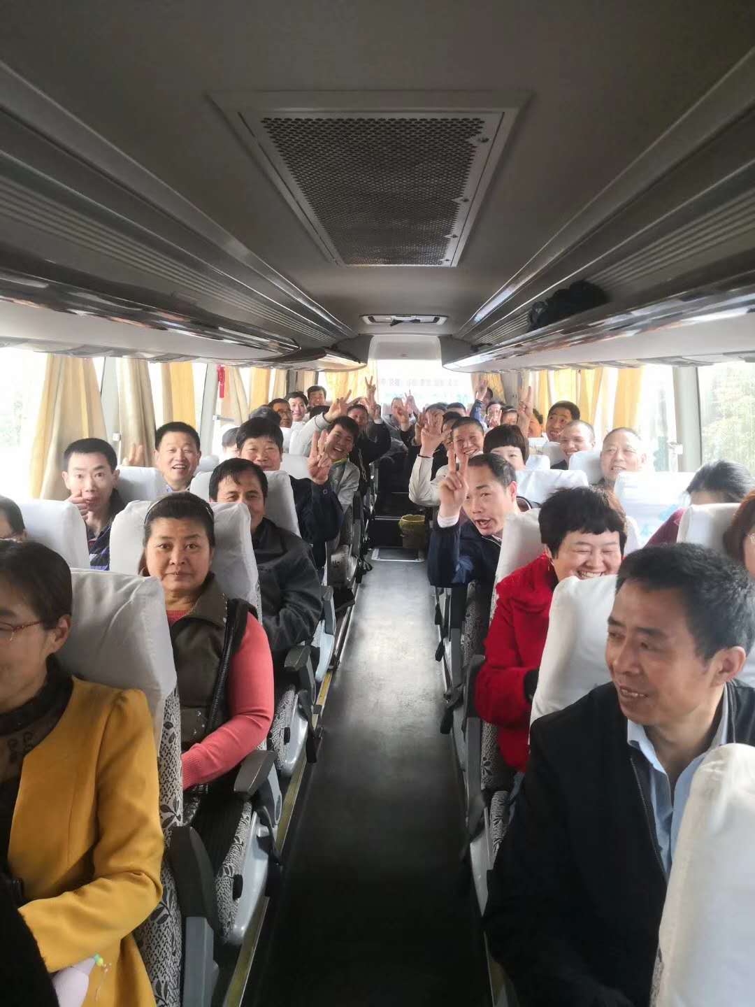江苏大唐    快乐工作    开心生活