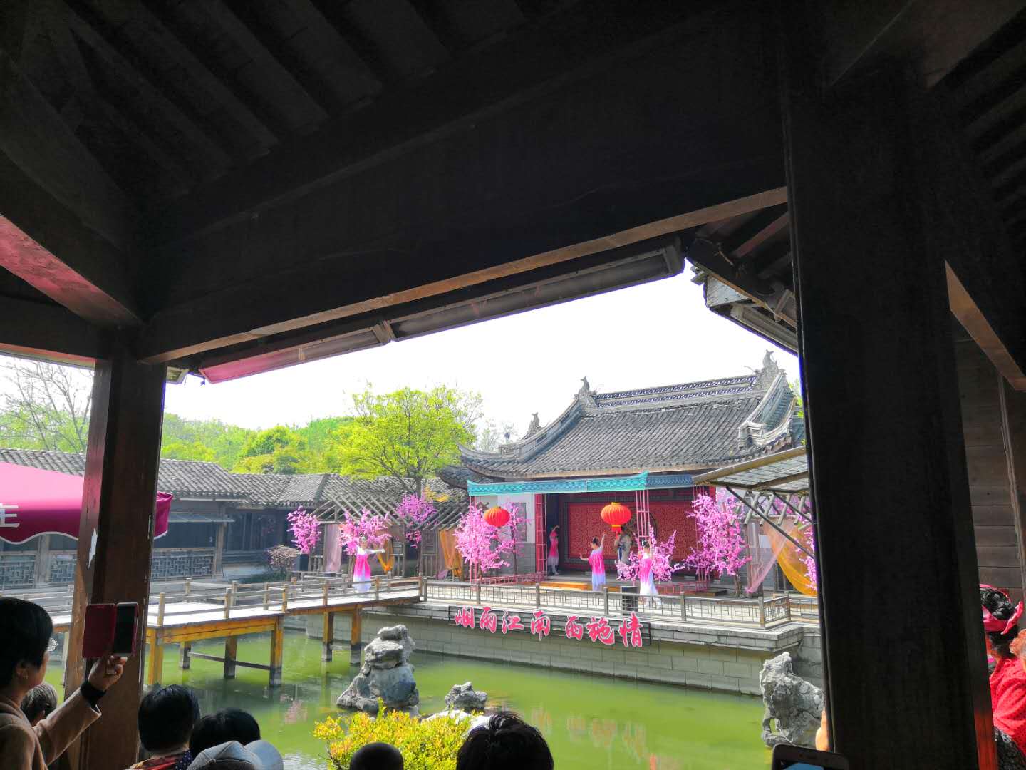 江苏大唐    快乐工作    开心生活