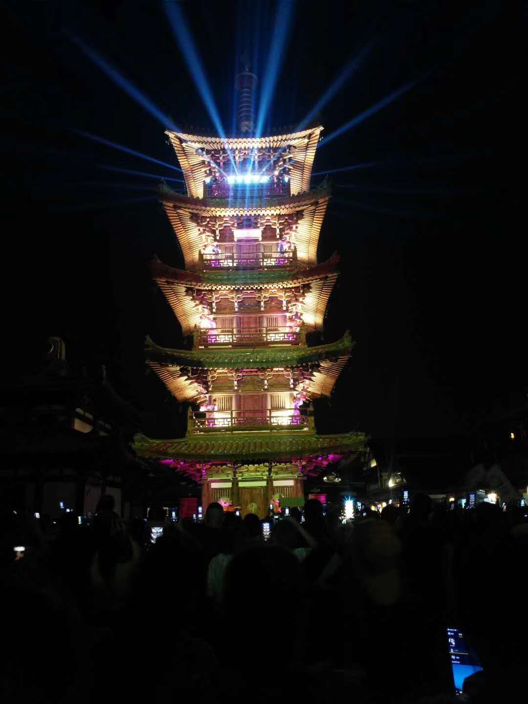 江苏大唐    快乐工作    开心生活